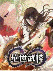 策驰影院免费综艺周末不打烊封面